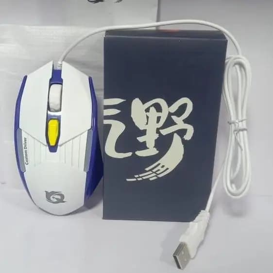RGB gaming mouse