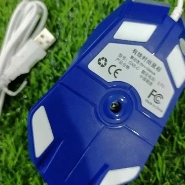 RGB gaming mouse